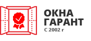 Окна Гарант