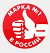«Народная марка №1»